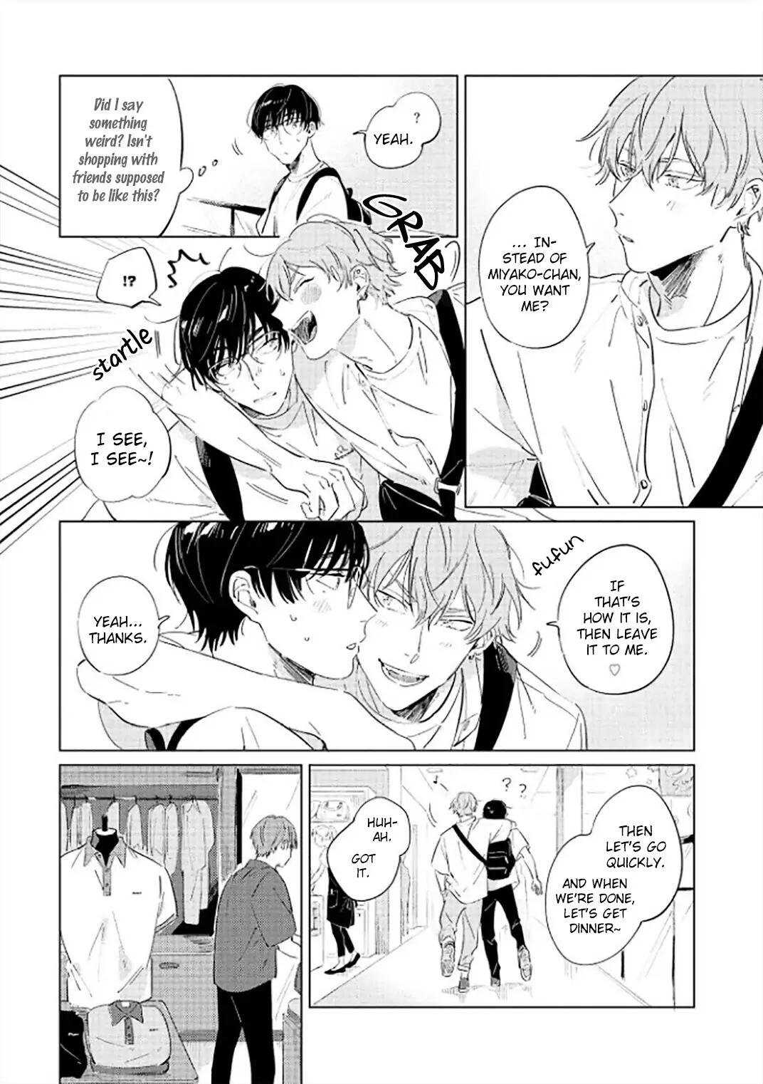 Hetakuso Love Step Chapter 4 #15