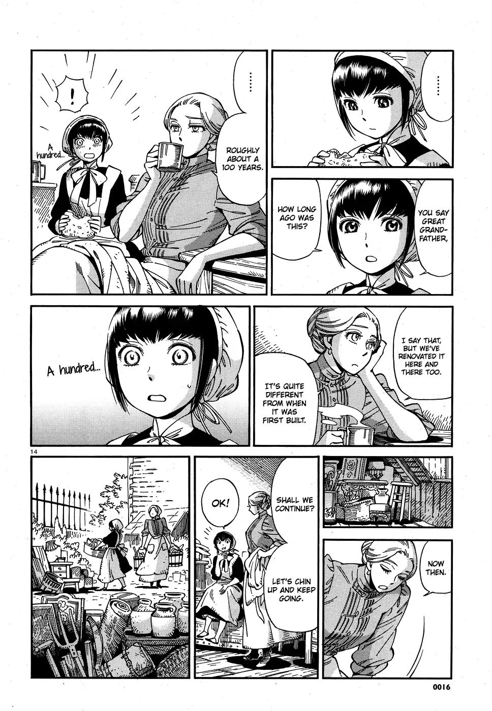 Shirley Chapter 17 #14