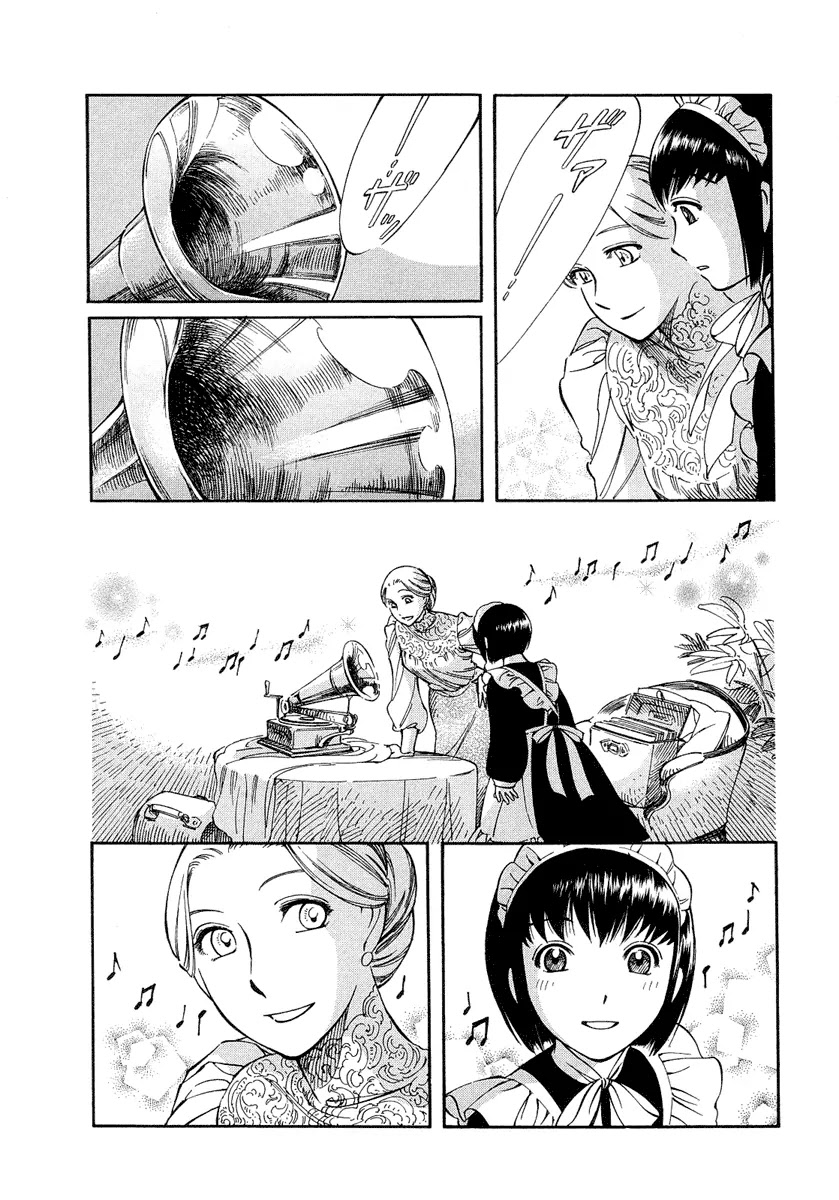 Shirley Chapter 8 #11