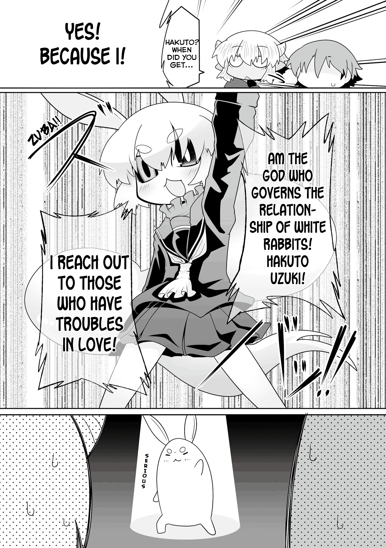 Mako-San To Hachisuka-Kun. Chapter 42 #3