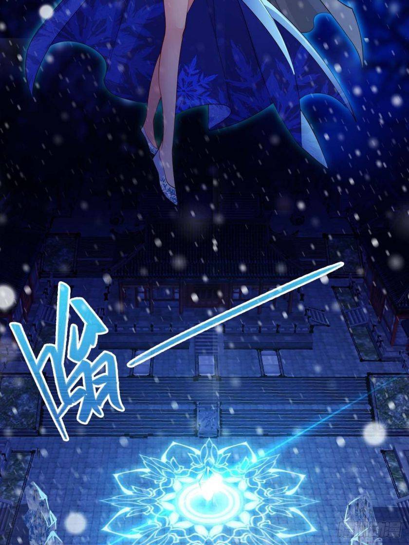 Forced To Become Villainous Son-In-Law: Frost Queen Chapter 8 #23