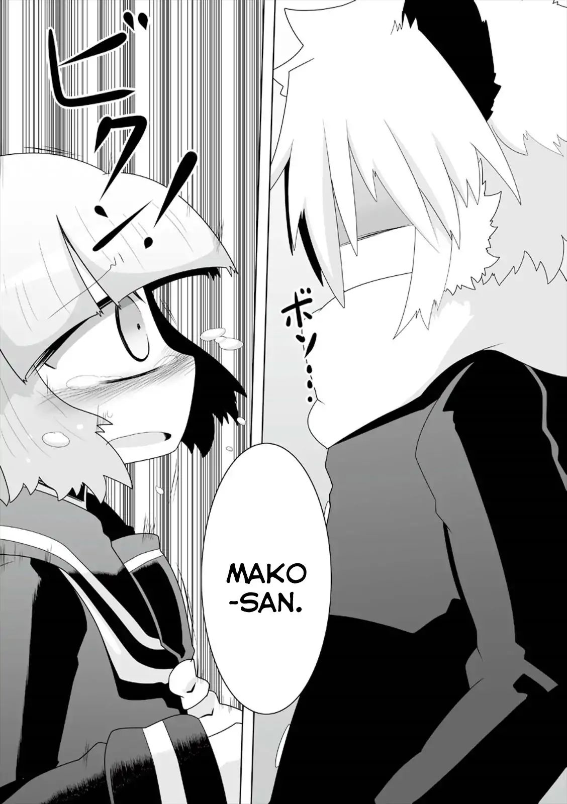 Mako-San To Hachisuka-Kun. Chapter 5 #8