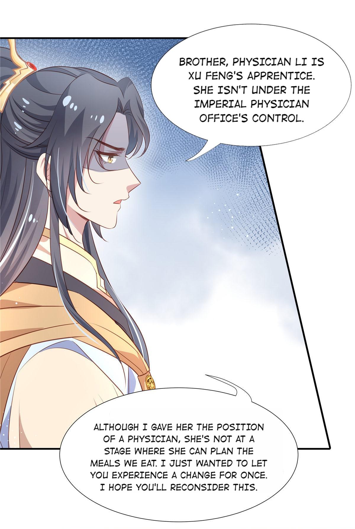 Ravishing Physician: Yield To Me, Your Royal Highness Chapter 23 #6