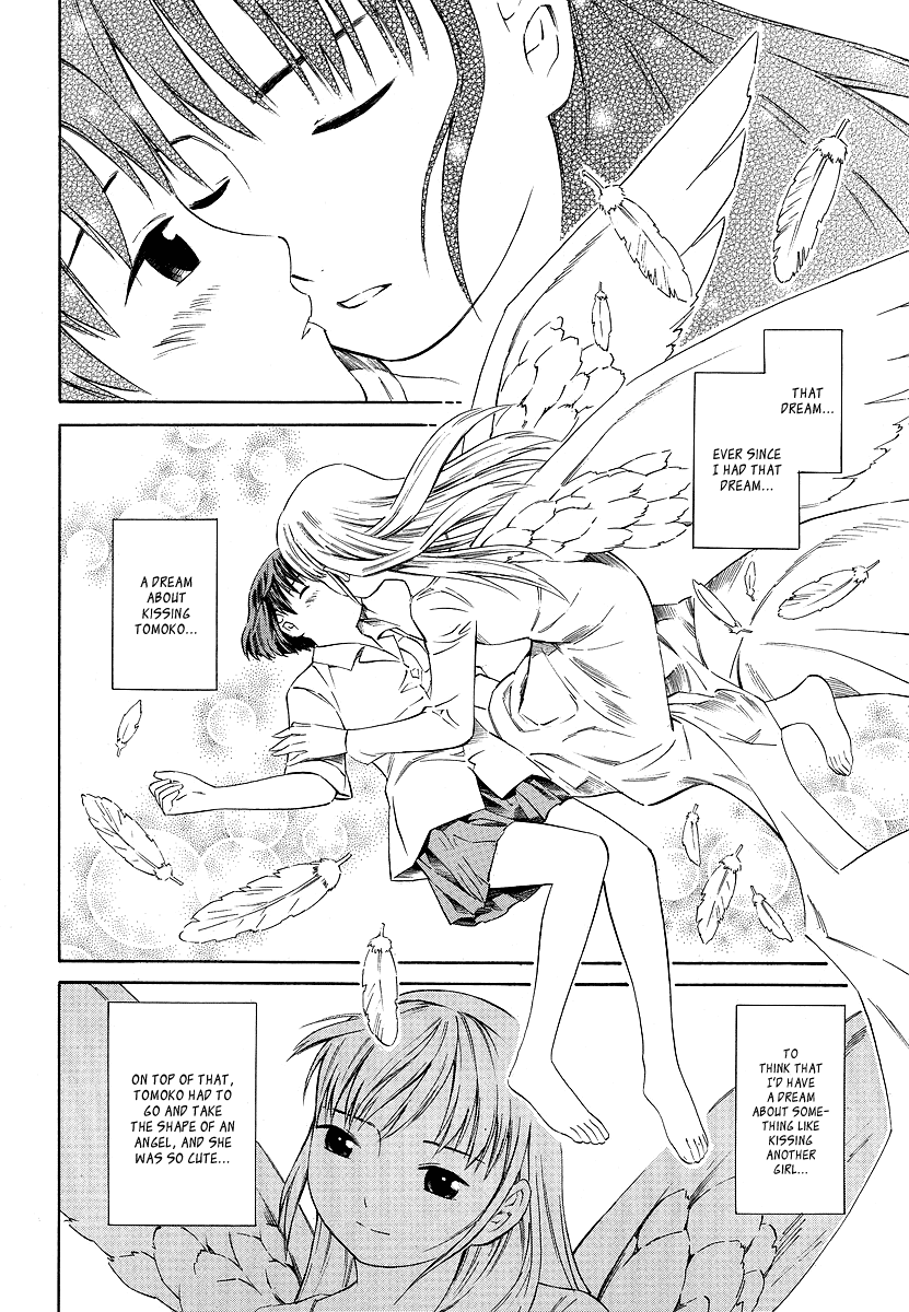 Nettai Shoujo Chapter 7 #7