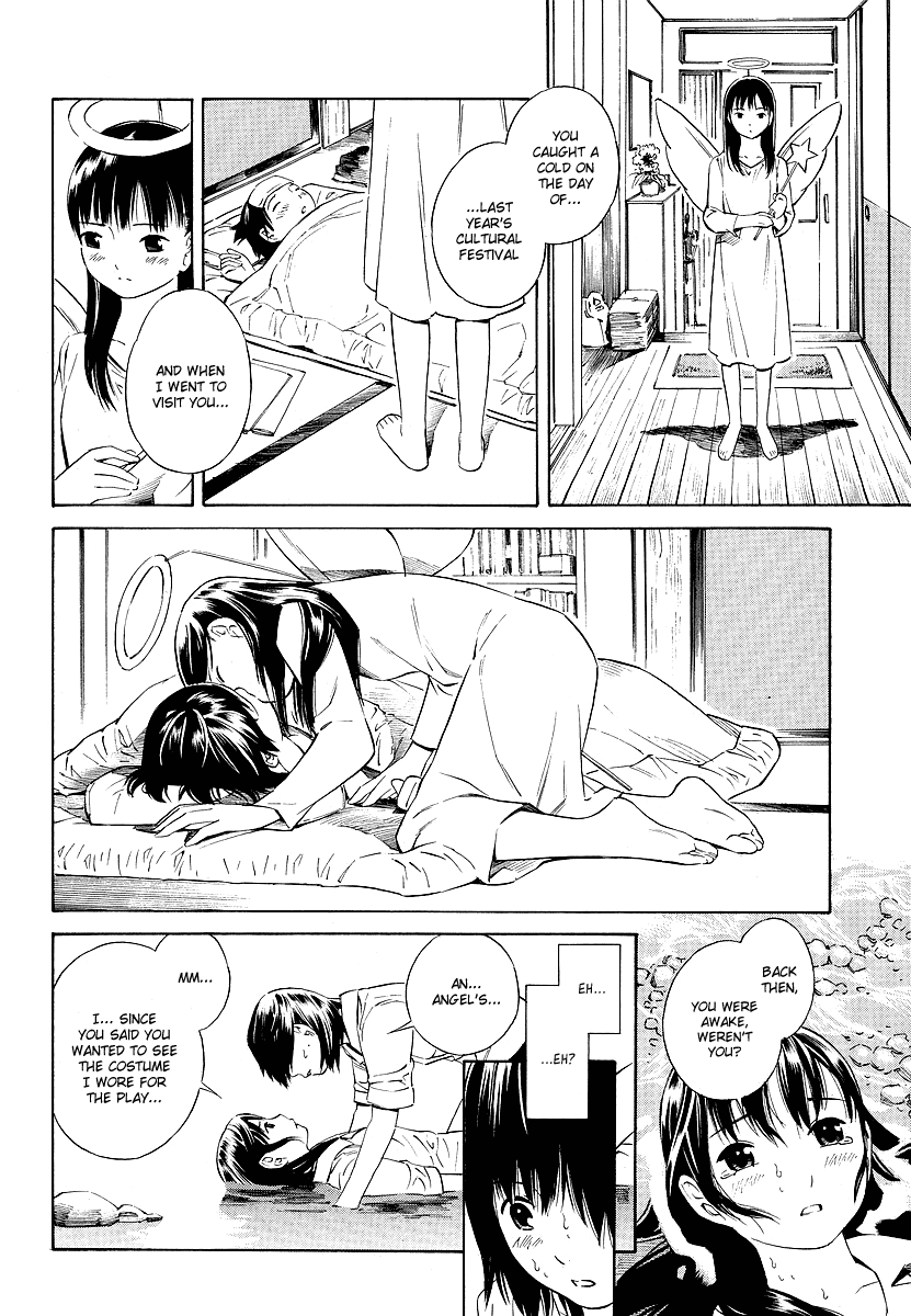 Nettai Shoujo Chapter 7 #15