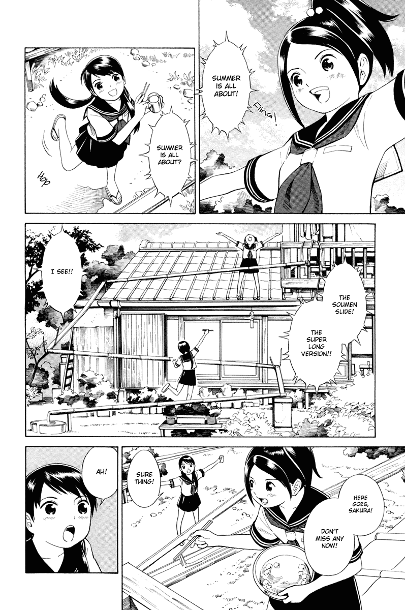 Nettai Shoujo Chapter 8 #3