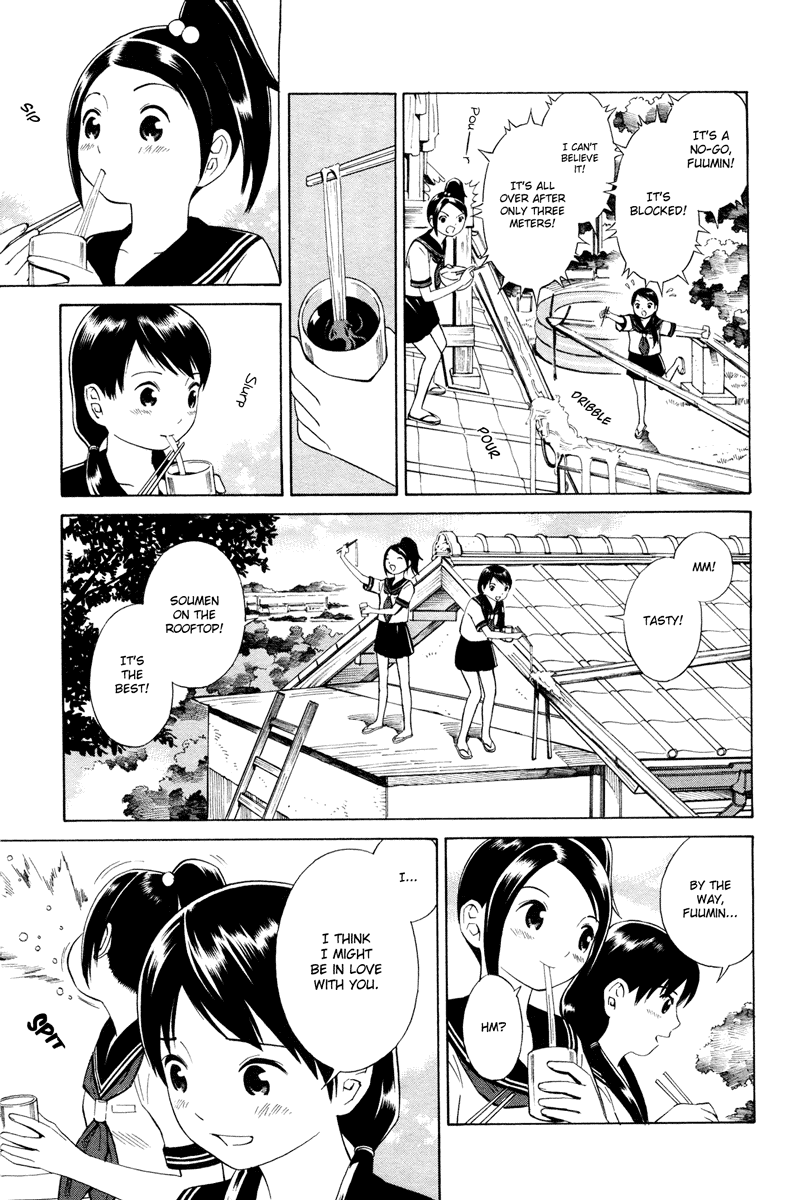 Nettai Shoujo Chapter 8 #4