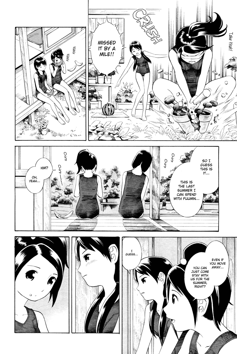 Nettai Shoujo Chapter 8 #9