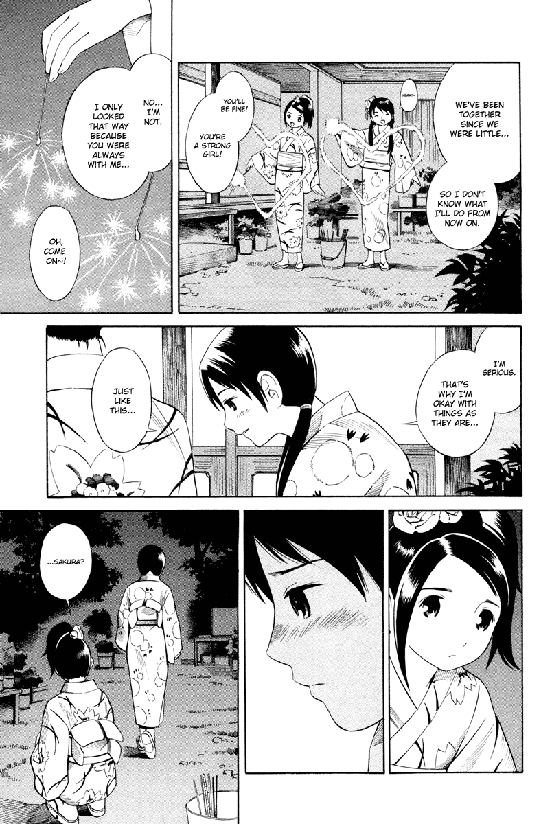 Nettai Shoujo Chapter 8 #12