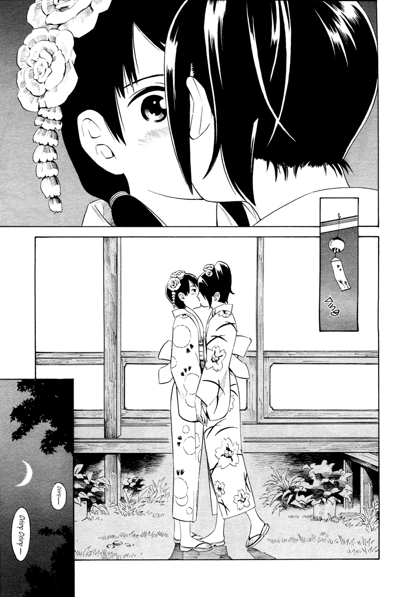 Nettai Shoujo Chapter 8 #14