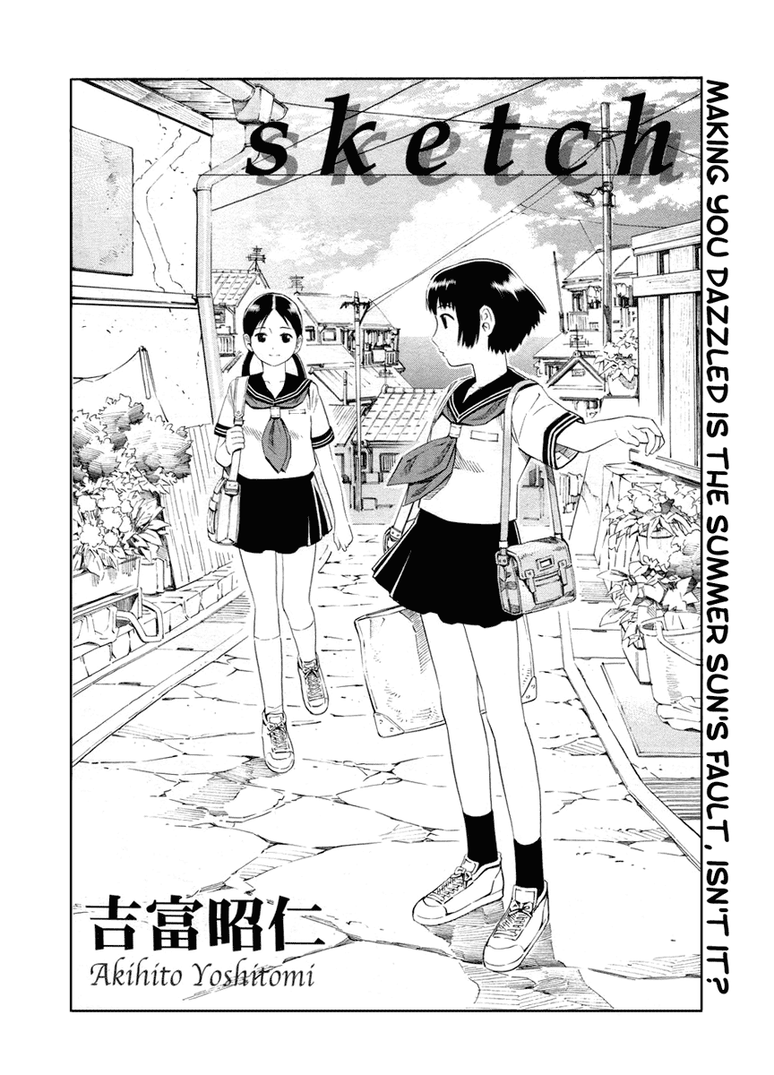 Nettai Shoujo Chapter 4 #3