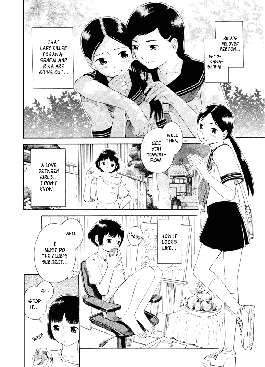 Nettai Shoujo Chapter 4 #5