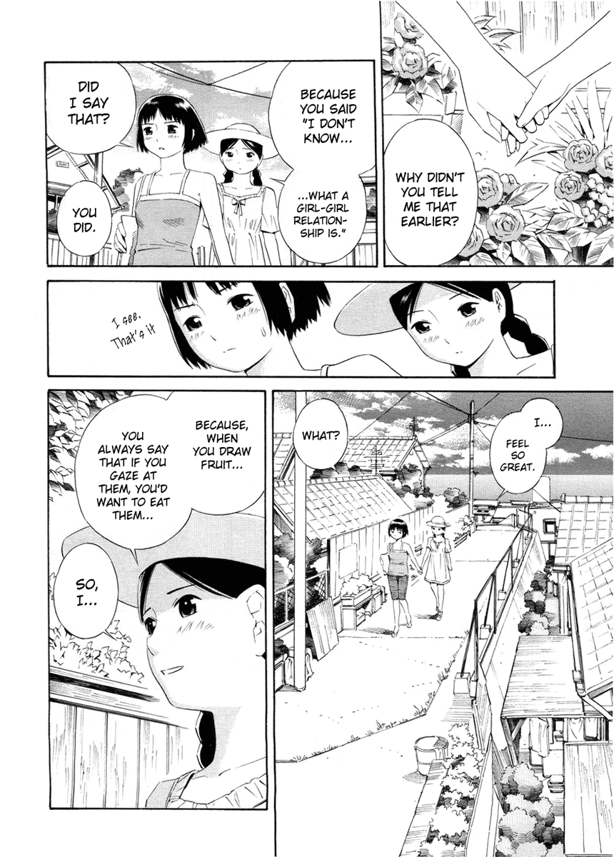 Nettai Shoujo Chapter 4 #15