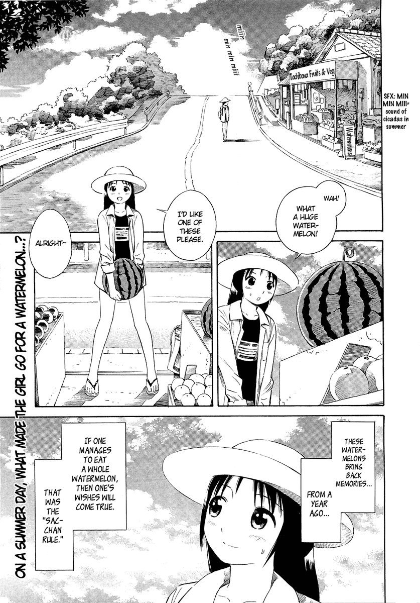 Nettai Shoujo Chapter 2 #4