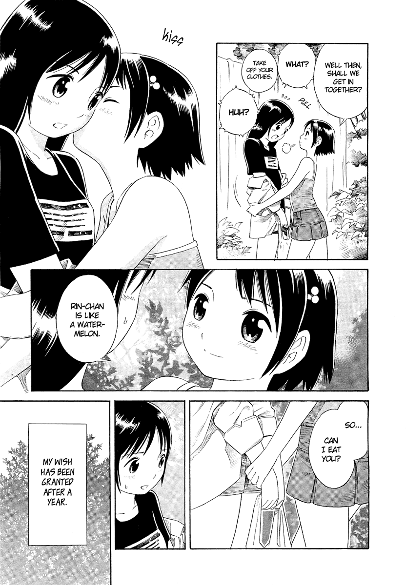 Nettai Shoujo Chapter 2 #18