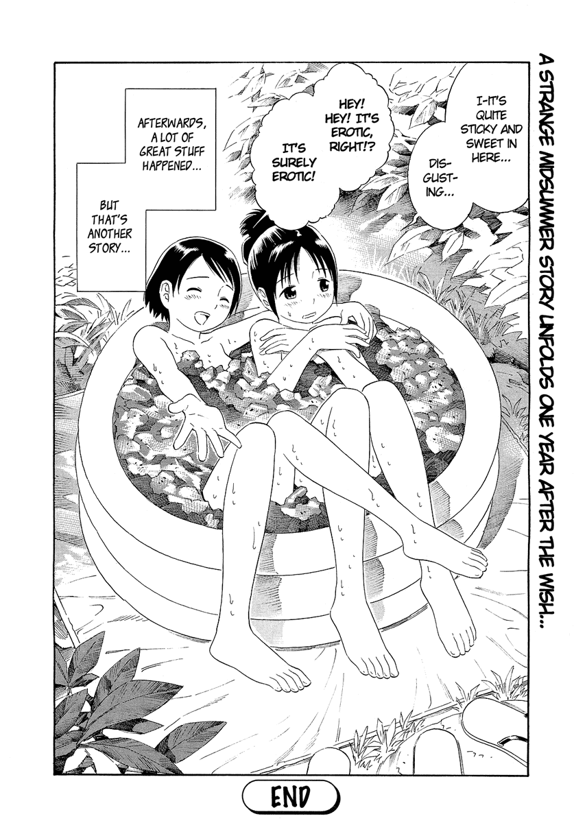 Nettai Shoujo Chapter 2 #19