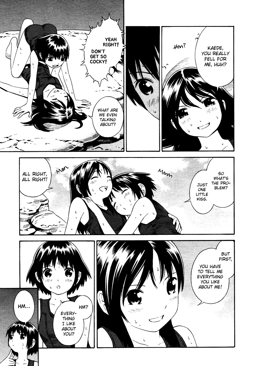 Nettai Shoujo Chapter 1 #8