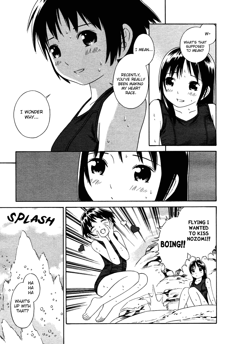 Nettai Shoujo Chapter 1 #12