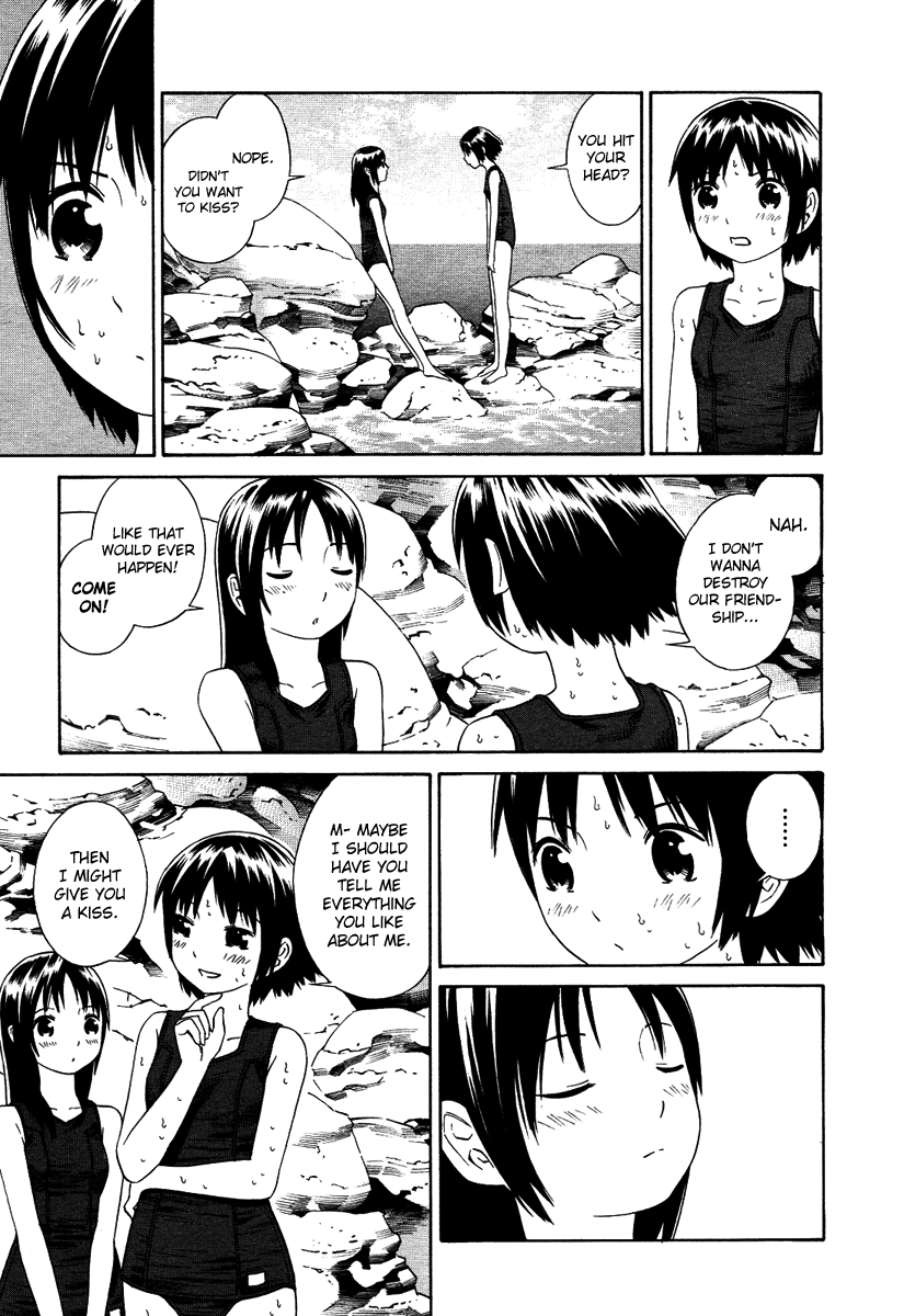 Nettai Shoujo Chapter 1 #14