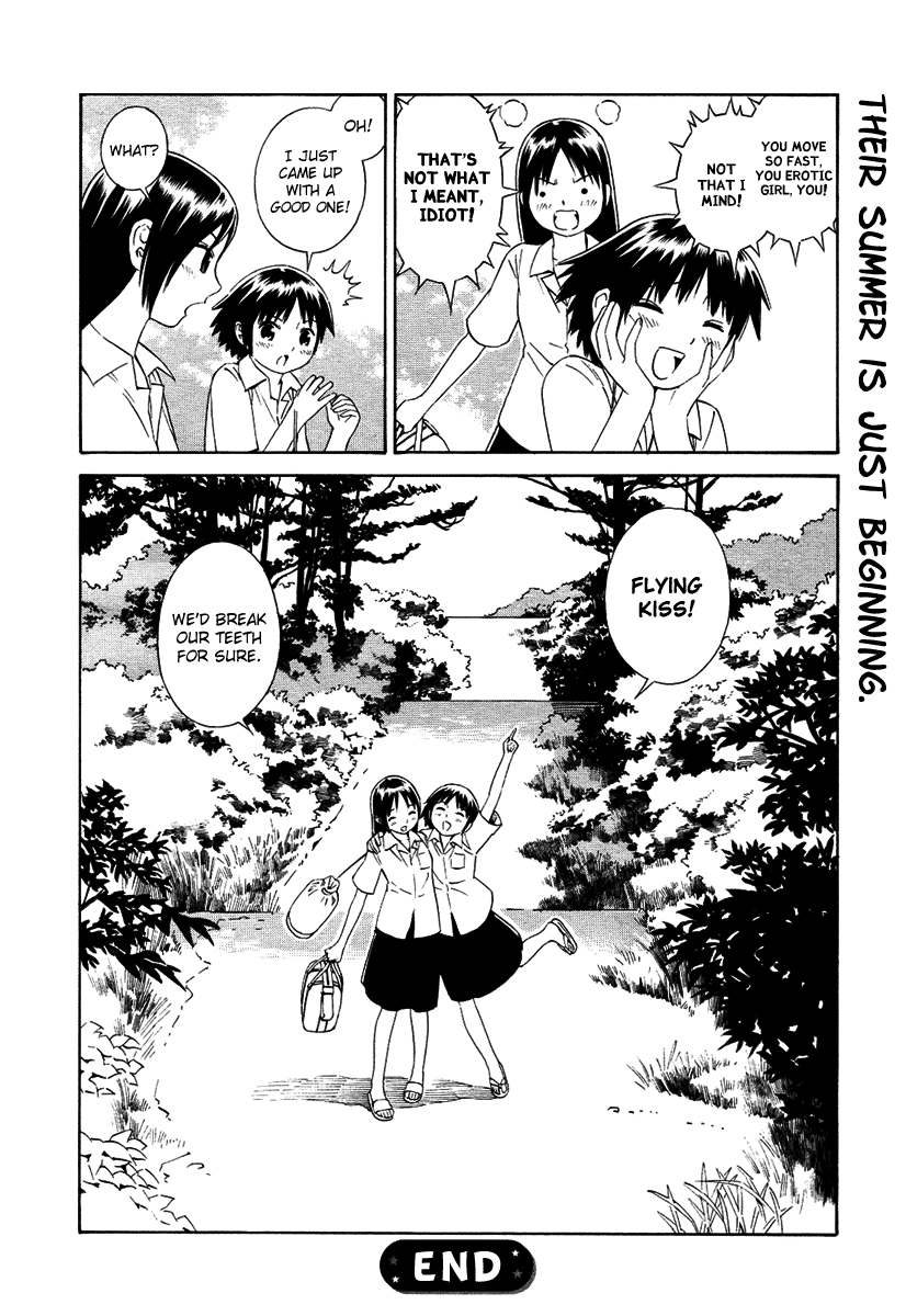 Nettai Shoujo Chapter 1 #19