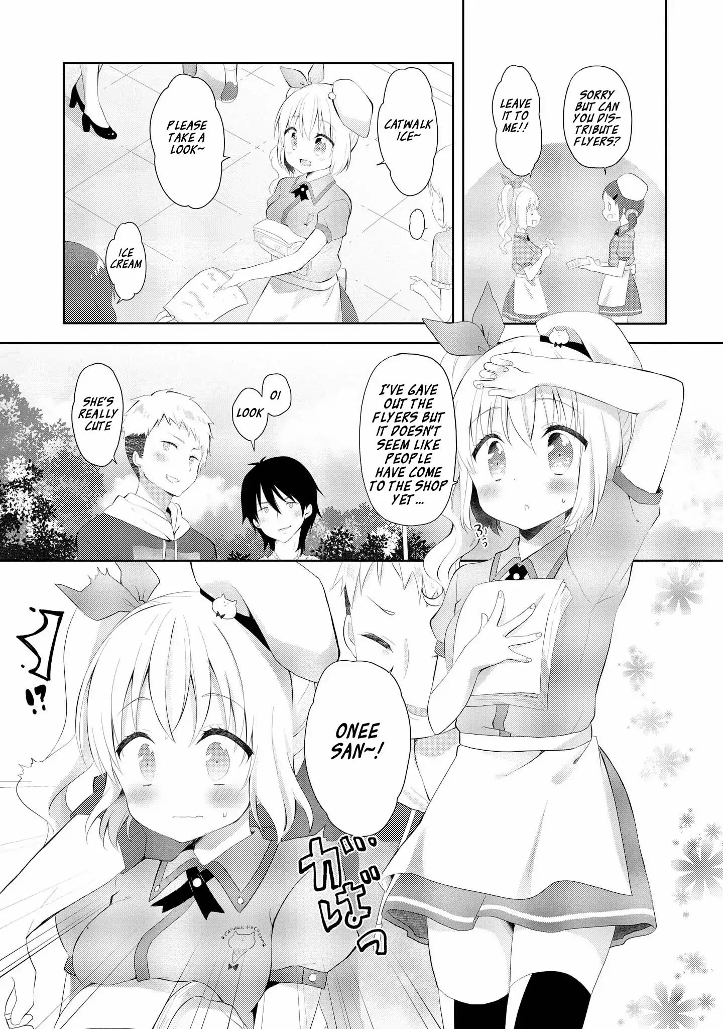 High School Girl And Prince-Chan Chapter 1 #13