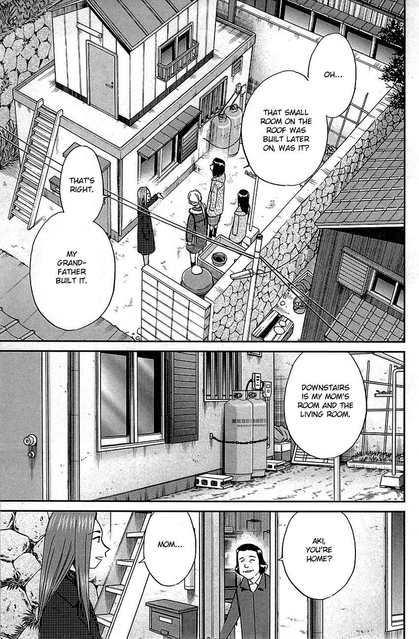 Q.e.d. - Shoumei Shuuryou Chapter 93 #35