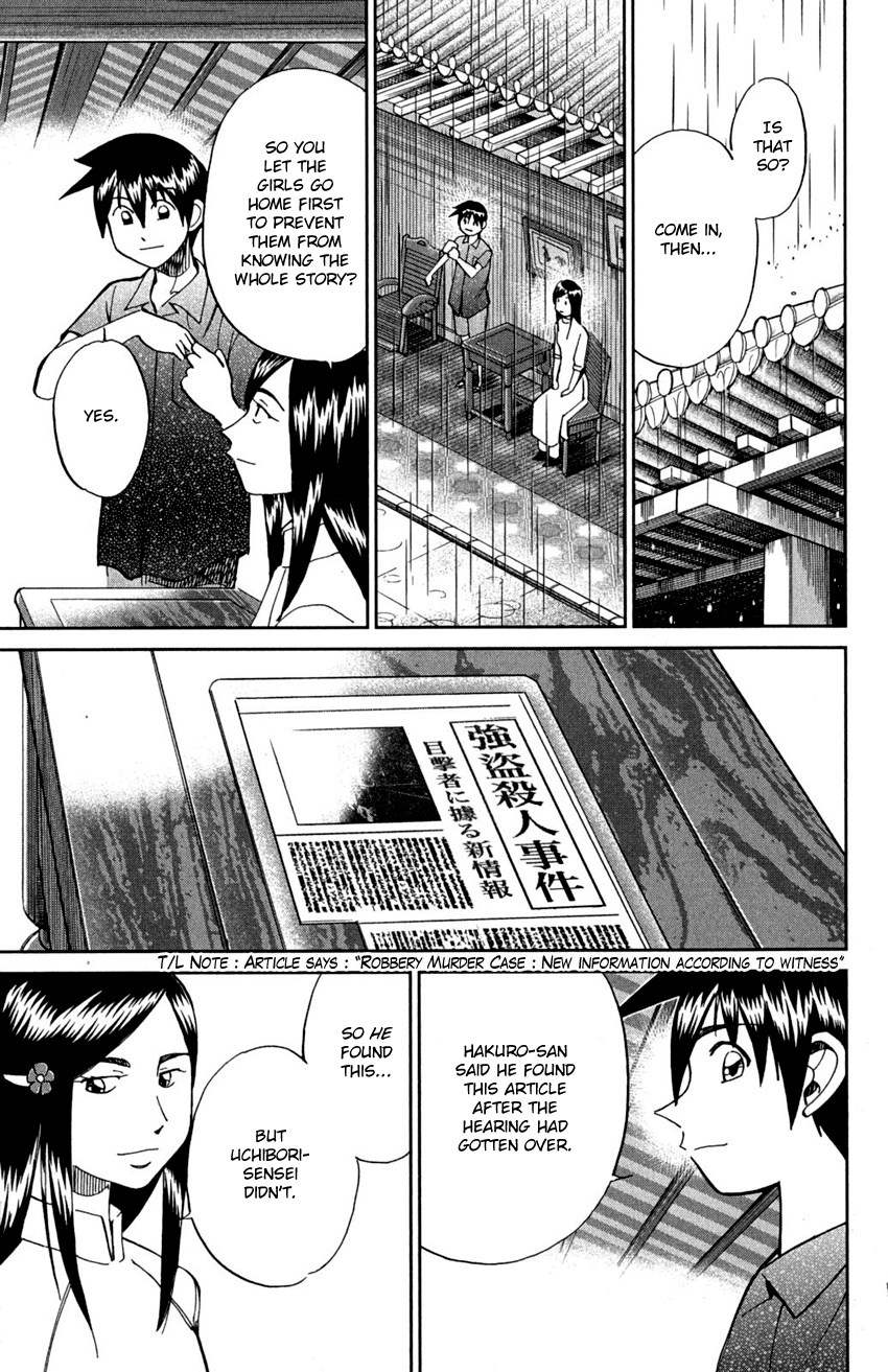 Q.e.d. - Shoumei Shuuryou Chapter 91 #89