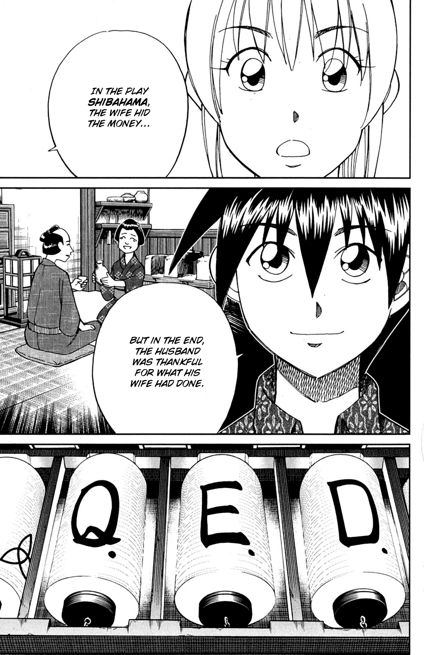 Q.e.d. - Shoumei Shuuryou Chapter 90 #77