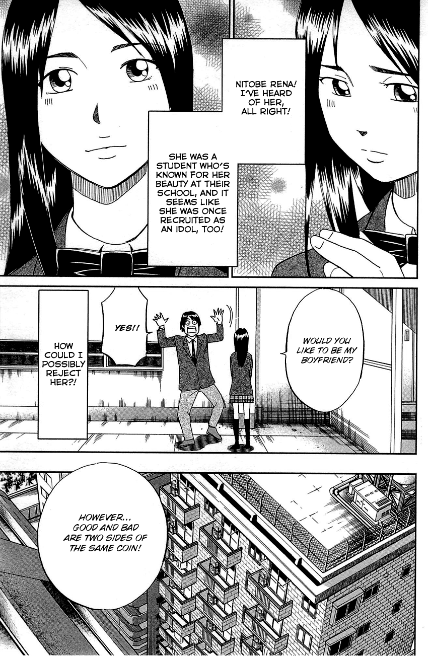 Q.e.d. - Shoumei Shuuryou Chapter 89 #7