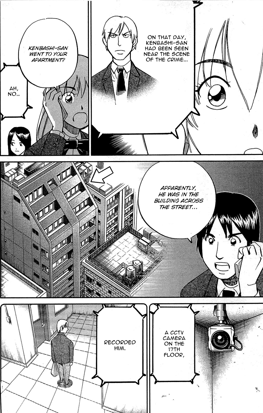 Q.e.d. - Shoumei Shuuryou Chapter 89 #38