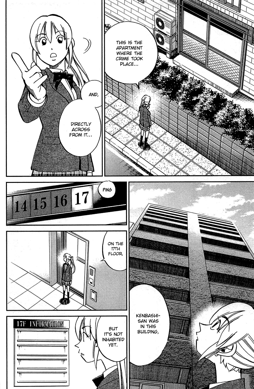 Q.e.d. - Shoumei Shuuryou Chapter 89 #40