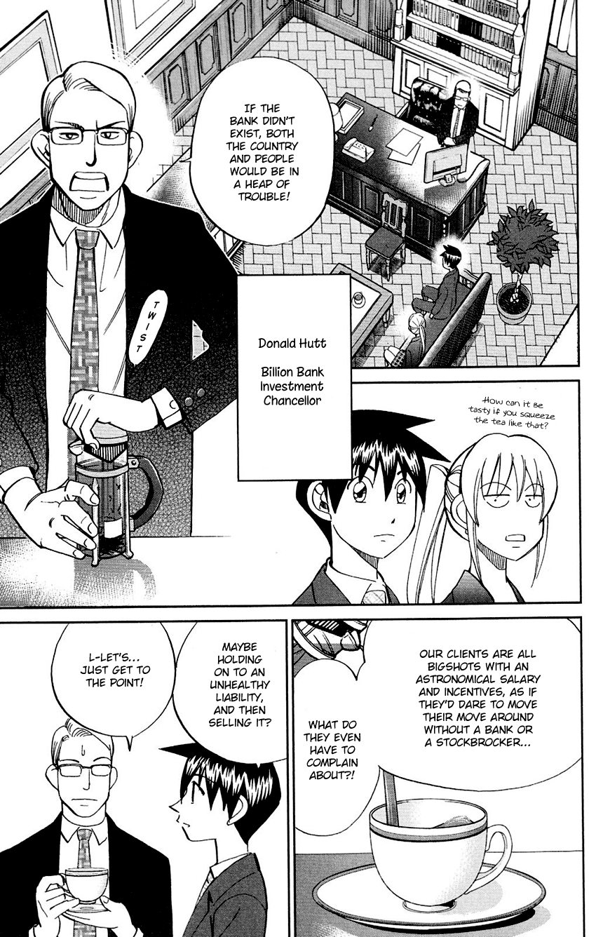 Q.e.d. - Shoumei Shuuryou Chapter 85 #20