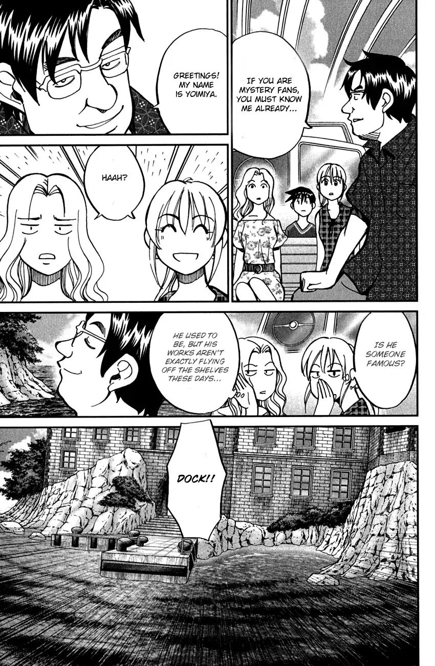 Q.e.d. - Shoumei Shuuryou Chapter 79 #13