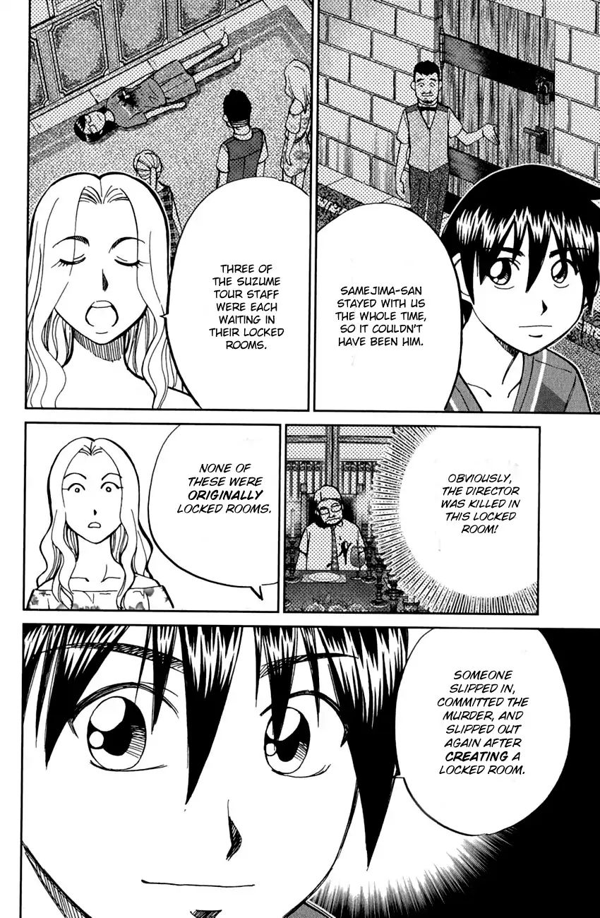 Q.e.d. - Shoumei Shuuryou Chapter 79 #54