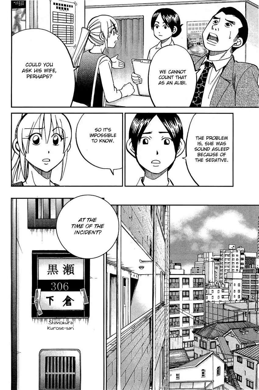 Q.e.d. - Shoumei Shuuryou Chapter 68 #41