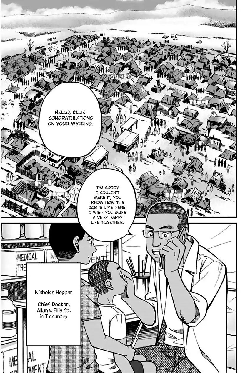 Q.e.d. - Shoumei Shuuryou Chapter 66 #32