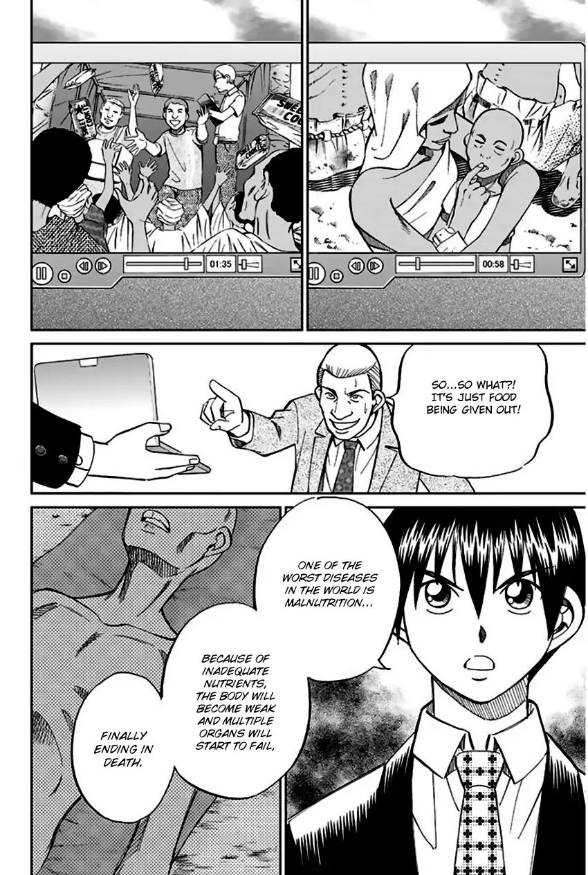 Q.e.d. - Shoumei Shuuryou Chapter 66 #86