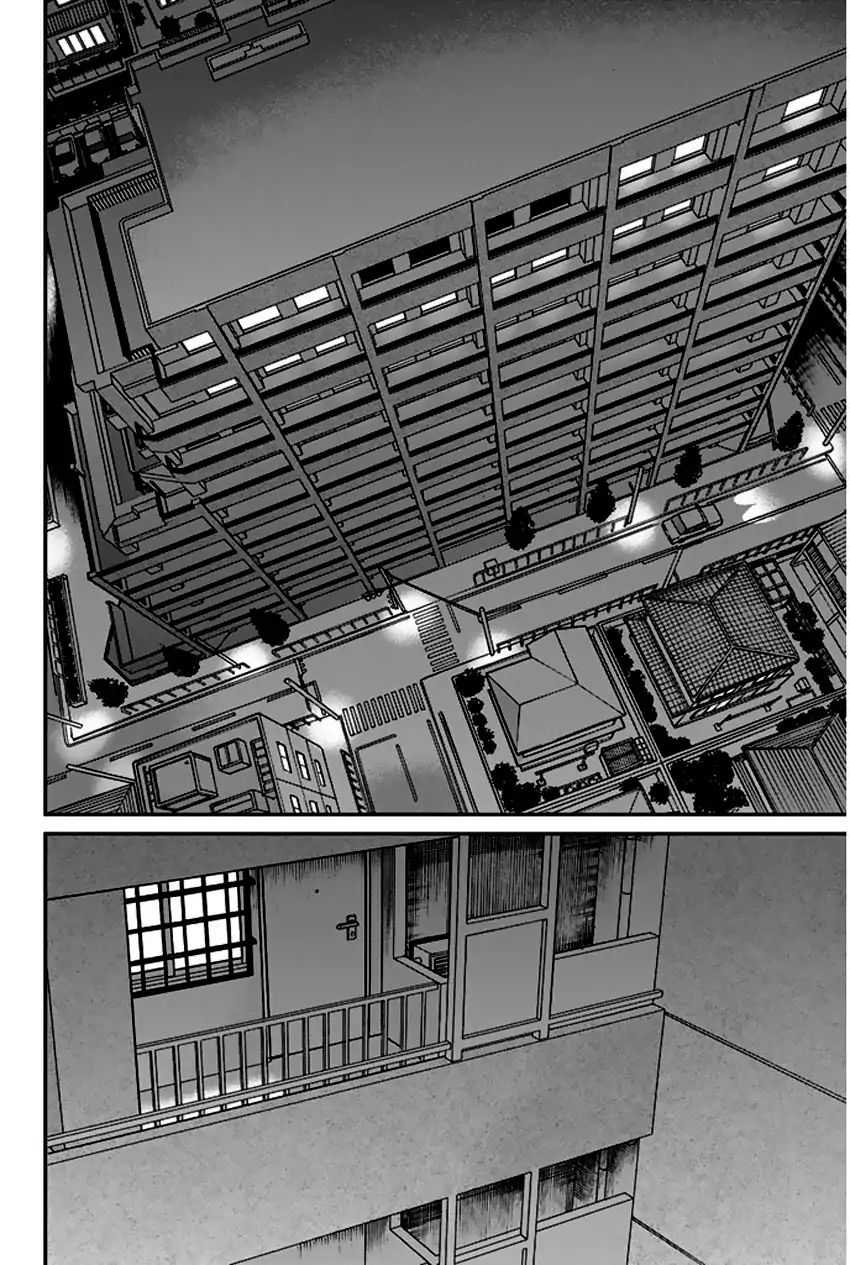 Q.e.d. - Shoumei Shuuryou Chapter 65 #5