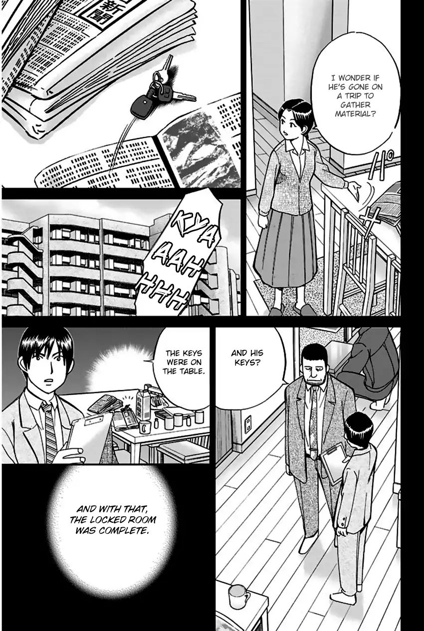 Q.e.d. - Shoumei Shuuryou Chapter 65 #84