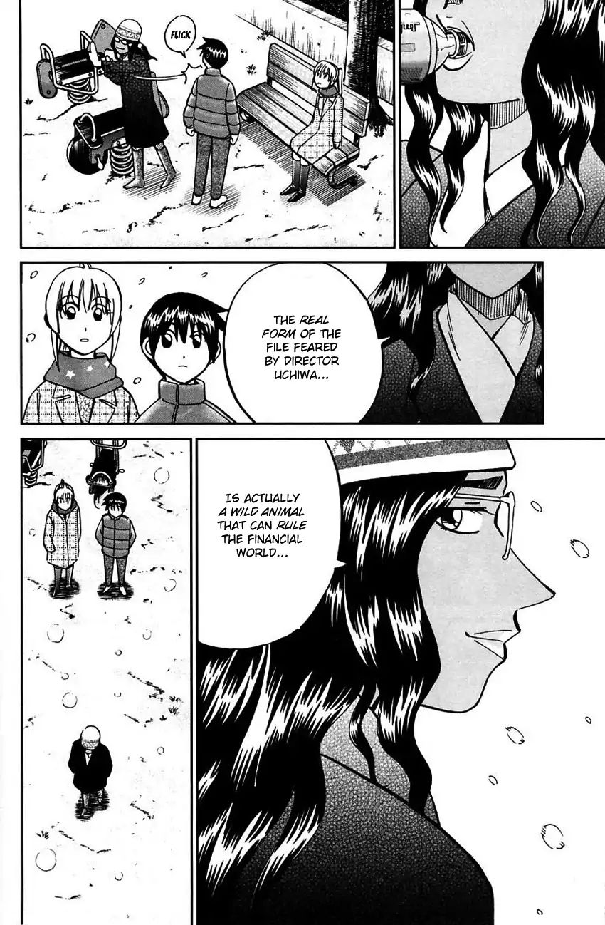 Q.e.d. - Shoumei Shuuryou Chapter 63 #72