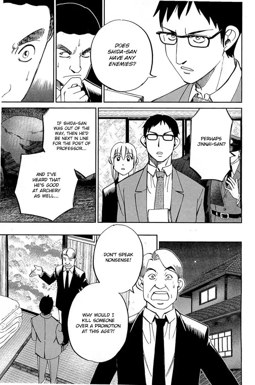 Q.e.d. - Shoumei Shuuryou Chapter 70 #58