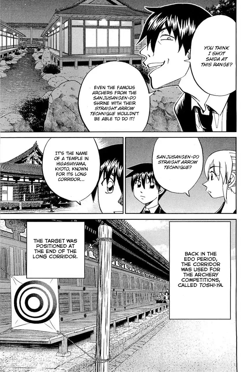 Q.e.d. - Shoumei Shuuryou Chapter 70 #64