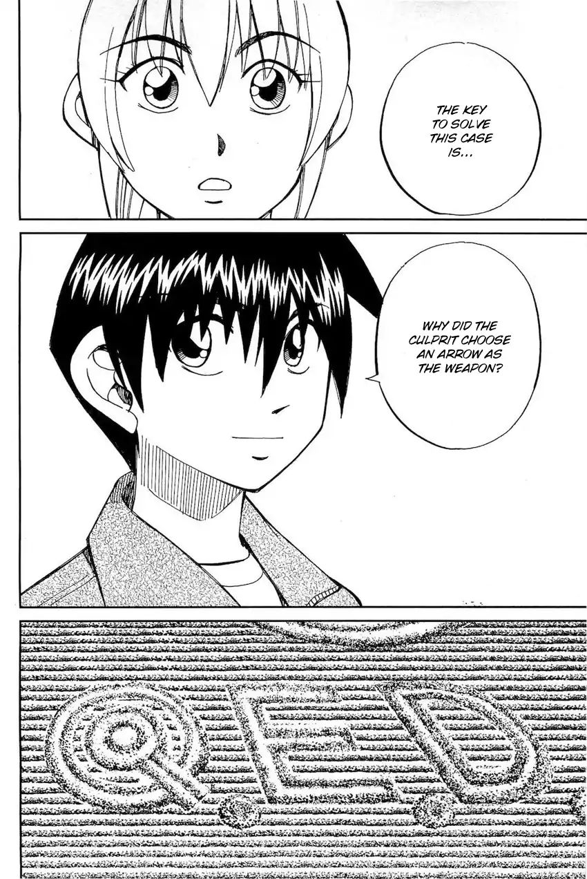 Q.e.d. - Shoumei Shuuryou Chapter 70 #71