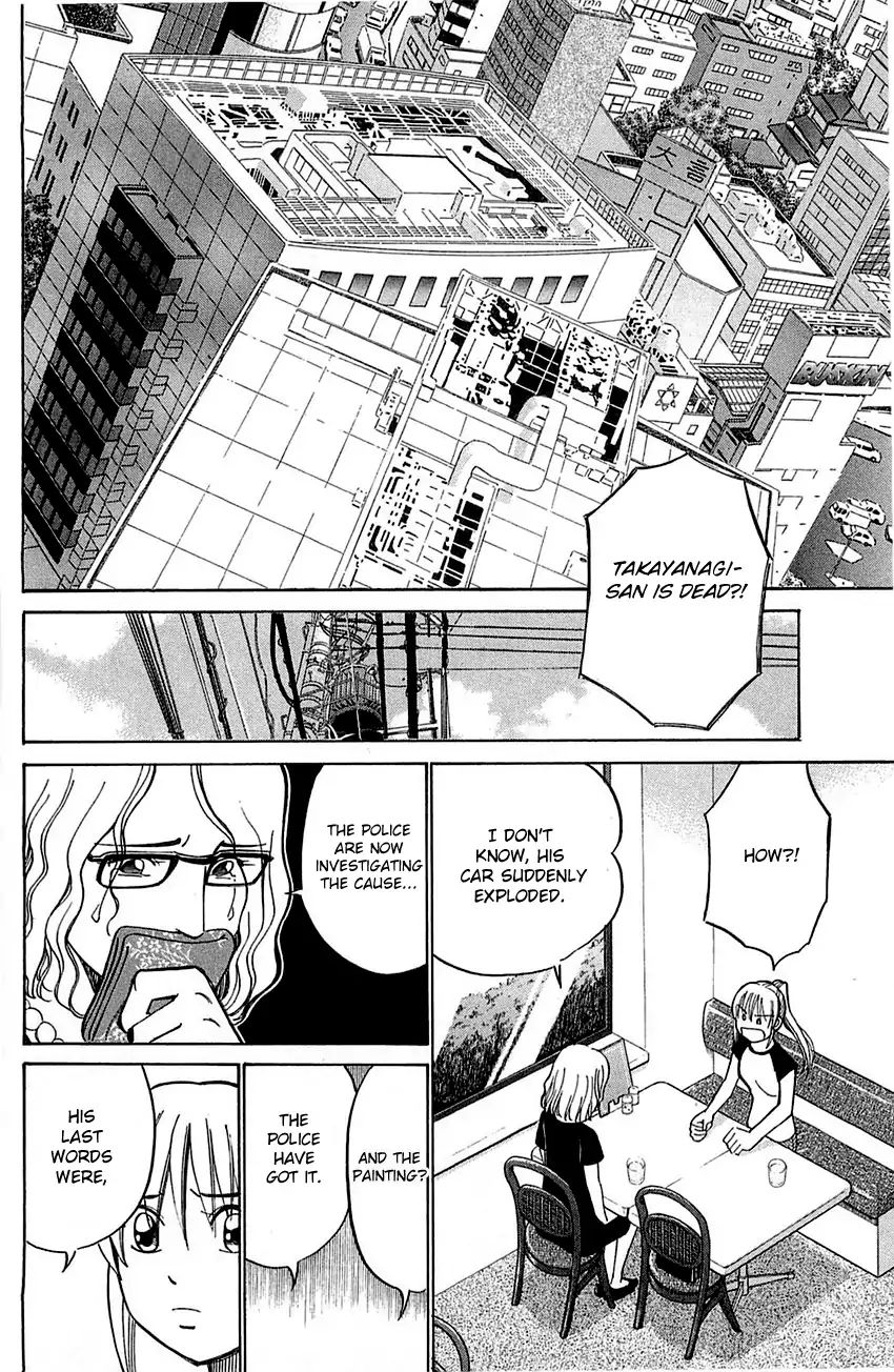 Q.e.d. - Shoumei Shuuryou Chapter 55.2 #9