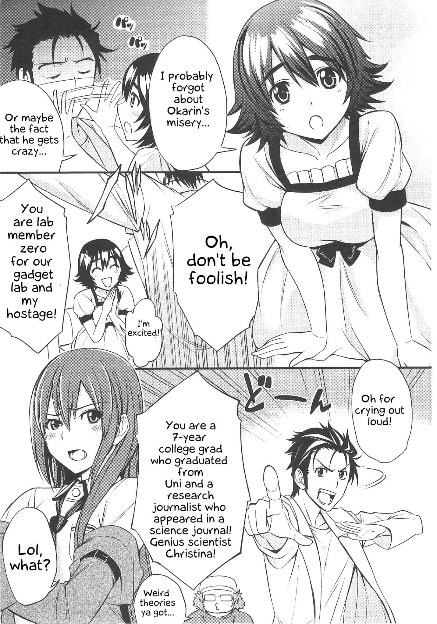 Steins;gate - Hiyoku Renri + Nyan² Crisis ☆ Chapter 1 #7