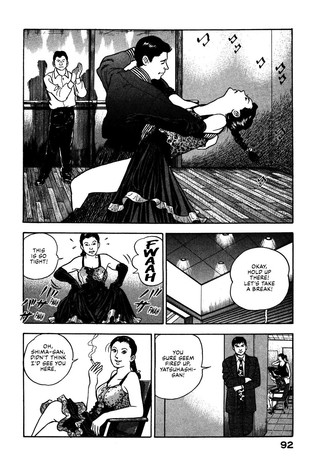 Division Chief Shima Kōsaku Chapter 52 #6