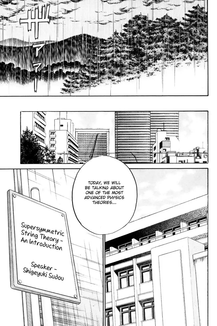 Q.e.d. - Shoumei Shuuryou Chapter 49.1 #14