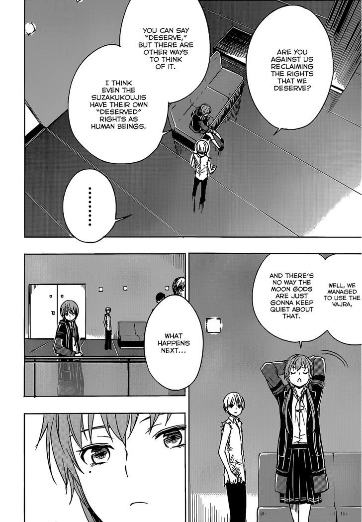 Yuusen Shoujo - Plug-In Girl Chapter 12 #6