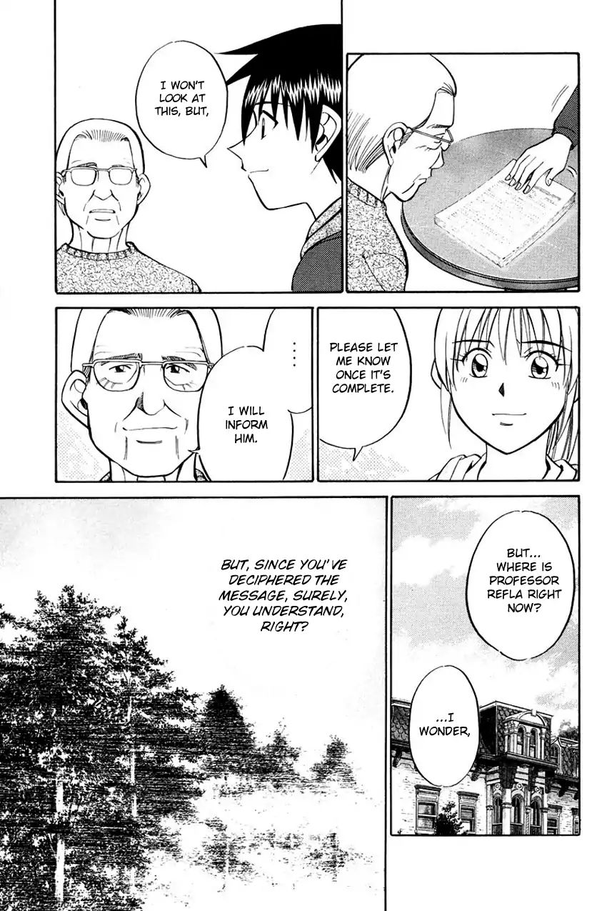 Q.e.d. - Shoumei Shuuryou Chapter 45.2 #50