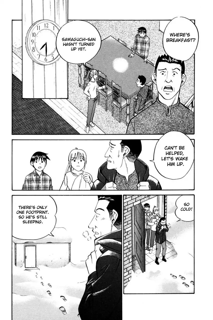 Q.e.d. - Shoumei Shuuryou Chapter 40.2 #16